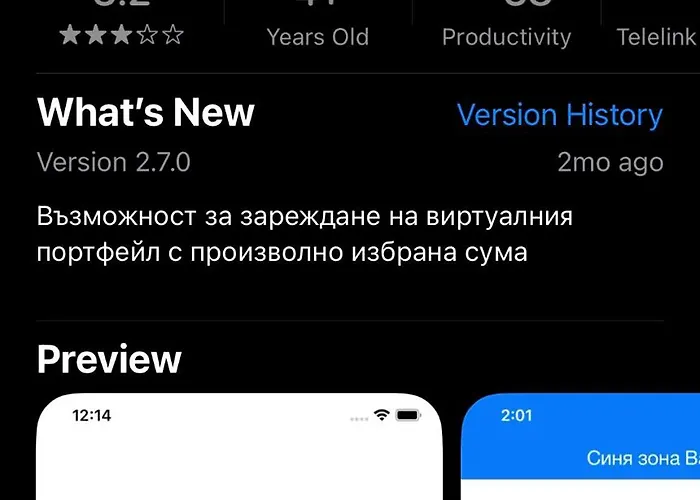 Brand New Downtown Várna